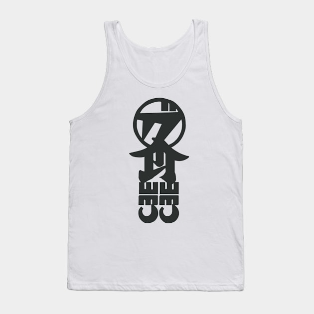 Diss-Pair logo (Black) Tank Top by electrokoda